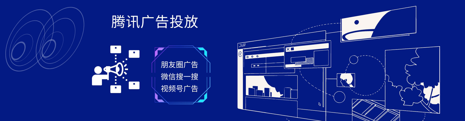 洛南搜索开户返点
